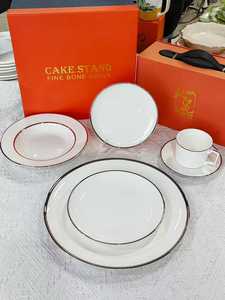 Service de table en <span class=keywords><strong>porcelaine</strong></span> fine <span class=keywords><strong>blanche</strong></span> avec bordure <span class=keywords><strong>argent</strong></span>ée, <span class=keywords><strong>assiette</strong></span> ronde et soucoupe à bord festonné, ensemble pour le thé de l'après-midi - Product Image 4