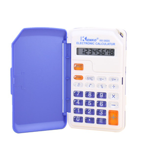 Calculatrice Jiayi KK-568A à 8 chiffres, couleur blanche, touches en cristal, alimentée par piles, pour étudiants, usage général - Product Image 2