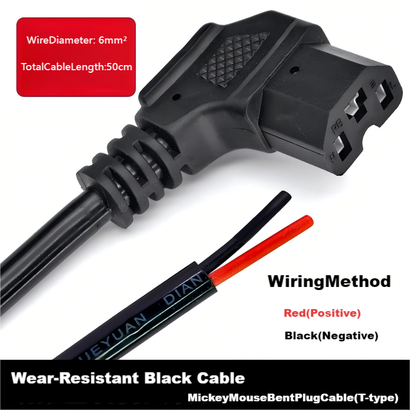 6mm² Male Connector (Wear-Resistant)