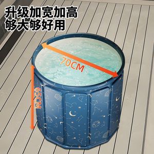 Foldable Bath Tub For Adults Extra Large Thickened Multifunction Home Use Baby Swimming Bathtub - Product Image 4