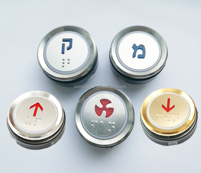 Elevator Button,Round Push Button for Elevator,elevator Touch Button ZL-22