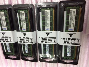 16gb (1x16gb，2Rx4，1.35V) PC3L-10600 CL9 ECC DDR3 49Y1563 - Product Image 5
