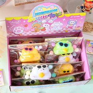 ของเล่นบีบลดความเครียดรูปสัตว์การ์ตูนน่ารัก ซีรีส์ที่ 2 ทำจาก TPR รูปคาปิบาร่า ของขวัญผ่อนคลายสำหรับเด็กและผู้ใหญ่ - Product Image 3