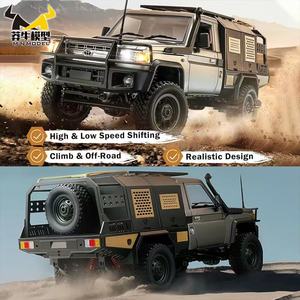 Mn82s 1:12 Lc79 पूर्ण पैमाने 2.4 gz <span class=keywords><strong>rc</strong></span> ट्रक मॉडल ऑफ-रोड चढ़ाई 4wd रिमोट कंट्रोलर असेंबली यूएसबी केबल 50 मीटर रेंज वयस्क लड़का - Product Image 4