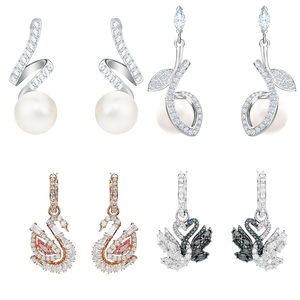 Collezione di Orecchini alla Moda per Donne, Orecchini a Perno con Cristalli Intrecciati, Orecchini Pendenti Cigno Nero per Occasioni Quotidiane - Product Image 1