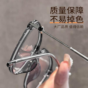 Monture de lunettes rondes Danyang D8006, protection contre la lumière bleue, unisexe, verres en plastique de taille moyenne, pont nasal standard - Product Image 3