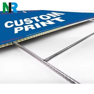 Customized Full-Color Printing PP/PVC <b>Sheet</b> Yard Sign Greeting Signs Cutting Processing Included - Product Image 1