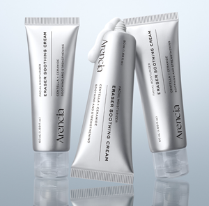 อาร์เซนเซีย อีเรเซอร์ ซูทติ้ง ครีม 50 มล. - Product Image 2