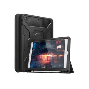 MoKo <span class=keywords><strong>Coque</strong></span> intégrale antichoc Smart Shell Trifold Stand Cover Case Protecteur d'écran intégré <span class=keywords><strong>pour</strong></span> <span class=keywords><strong>iPad</strong></span> 9.7 6e/5e <span class=keywords><strong>génération</strong></span> - Product Image 1