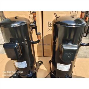 Compresseur de réfrigération à inverter d'origine DS4GJ5066FVN 12V pour remplacement de climatiseur - Product Image 3
