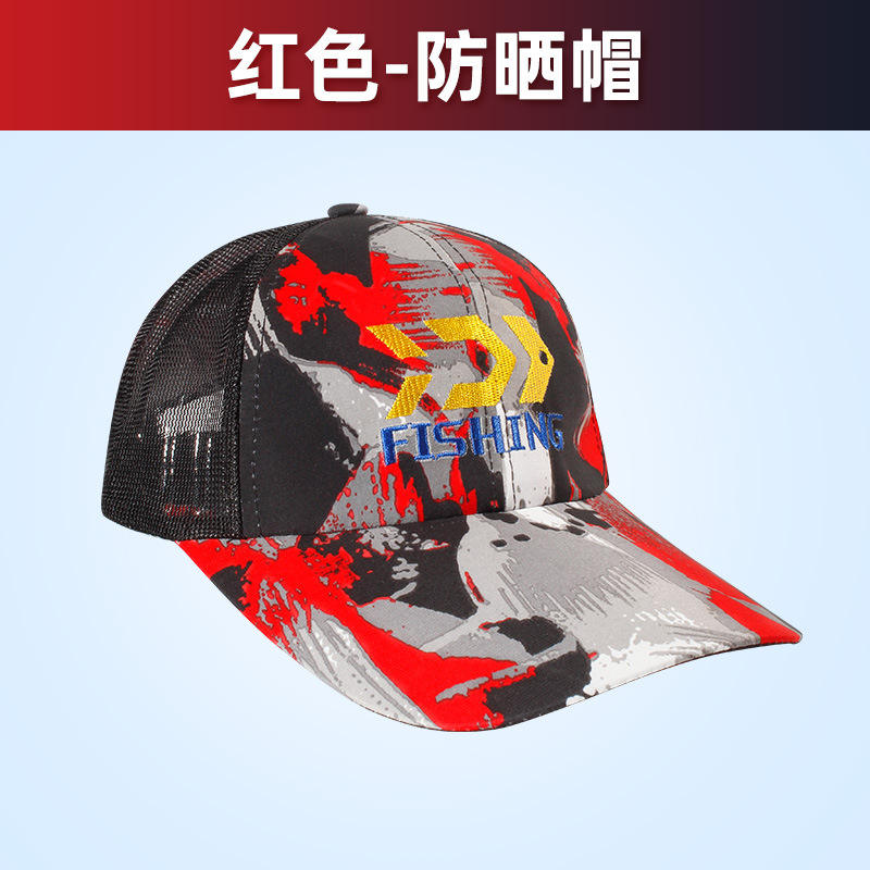 Rojo - Sombrero para el sol