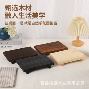 Wooden Rectangle Decorative Base Display <b>Tray</b> For Bathroom Toiletries Storage Organizer - Product Image 5