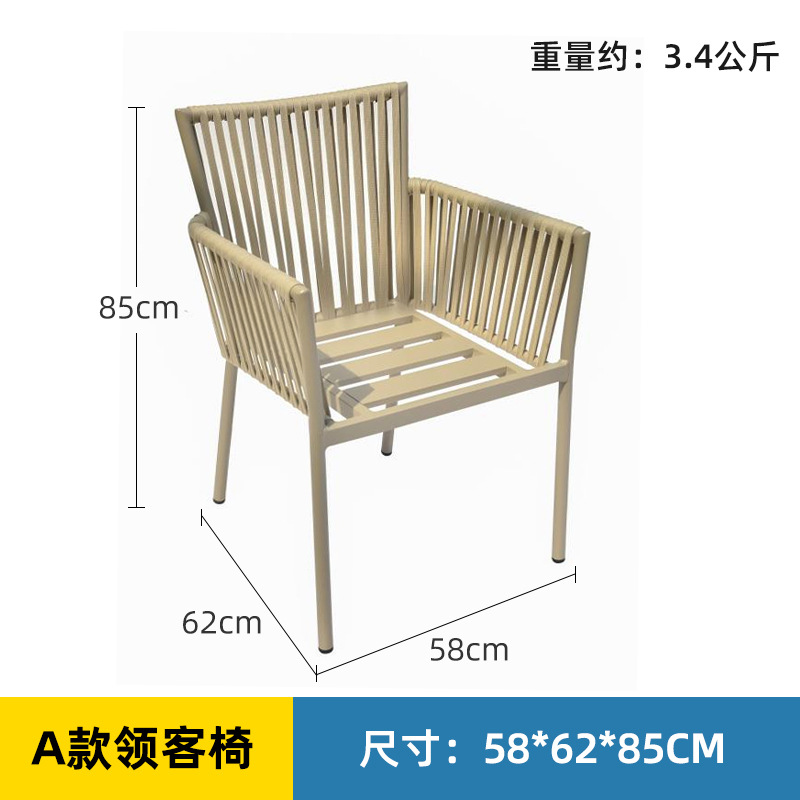 Leaflet a leading chair [including cushion]]