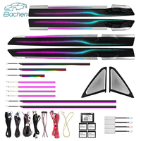 Kit d'éclairage intérieur de voiture LED dynamique et coloré style galaxie étoilée pour BMW Série 7 F01 F02 2008-2015