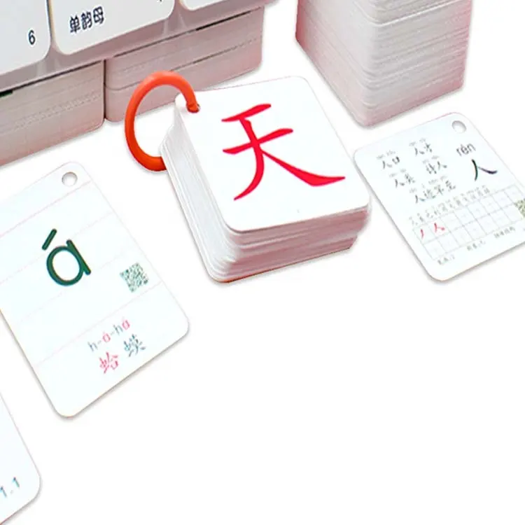 뜨거운 판매 단어 인쇄 사용자 정의 링 교육 조기 교육 카드 어린이 학습 장난감 컬러 박스 개발 지능