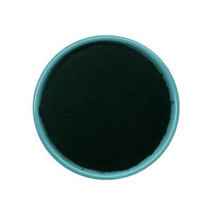 수용성 고품질 식품 첨가물 95% 엽록소 구리 케톤 나트륨 염 공장 직접 판매 - Product Image 2