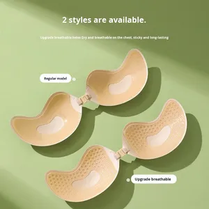 Invisible mince taille haute sans bretelles sans fil Sexy solide mangue tasse coussinets de <span class=keywords><strong>soutien</strong></span>-<span class=keywords><strong>gorge</strong></span> pousser <span class=keywords><strong>soutien</strong></span>-<span class=keywords><strong>gorge</strong></span> respirant <span class=keywords><strong>soutien</strong></span>-<span class=keywords><strong>gorge</strong></span> <span class=keywords><strong>robe</strong></span> beauté <span class=keywords><strong>soutien</strong></span>-<span class=keywords><strong>gorge</strong></span> en gros - Product Image 2