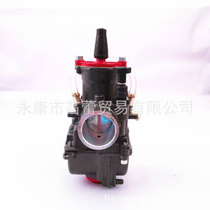 Carburateurs PWK pour motos ATV à gros cylindres, modèles de haute qualité PWK28 PWK30 PWK32 PWK34 - Product Image 5