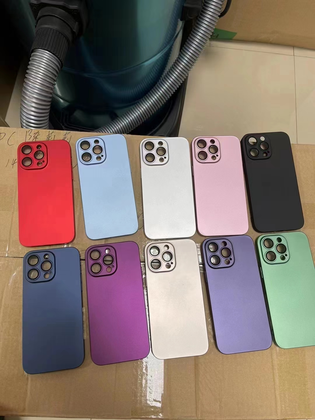 Multi