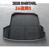Karpet Mobil 3D TPE Karet Civic untuk Desain Original Fit Tebal 3.5MM Elastis Tinggi Ramah Lingkungan Anti-Selip Semua Musim