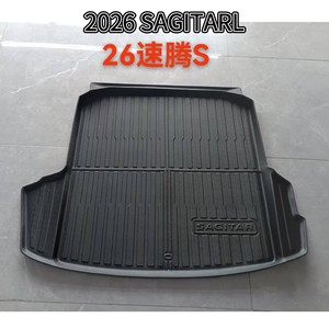 Tapetes 3D de TPE para Piso de Auto y Maletero para TOYOTA, Diseño Original, 3.5MM de Grosor, Alta Elasticidad, Ecológicos, Antideslizantes para Todas las Estaciones - Product Image 2