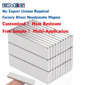 맞춤형 N52 고강도 NdFeB 자석 사각형 친환경 산업용 희토류 네오디뮴 블록 자석 - Product Image 2