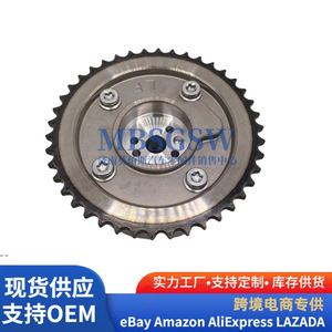 อะไหล่เปลี่ยนทดแทนล้อไทม์มิ่งแคมชาฟท์ VVT ของฮุนได เกีย รุ่น 24370-2G750 สำหรับเครื่องยนต์ 2.0L 2.4L - Product Image 3
