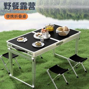Portable Folding Table Aluminum Rectangular Outdoor Camping Picnic Use - Product Image 1