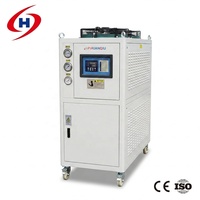 Refroidisseur d'eau industriel à air refroidi Honeywell 3HP personnalisé pour systèmes R32/R410A/R22/R407C/R134A/R404A - Prix