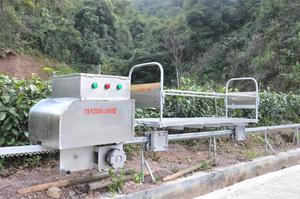 Kendaraan Angkutan Listrik Gunung Megapiksel - Product Image 3