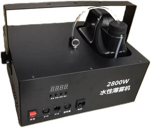 Projecteurs de vente en gros, LED 2800W, machine à brouillard, machine à fumée pour discothèque, bar et karaoké - Product Image 1