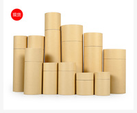 Tube en papier kraft rond biodégradable avec logo personnalisé pour l'emballage de sous-vêtements, de chaussettes et de t-shirts