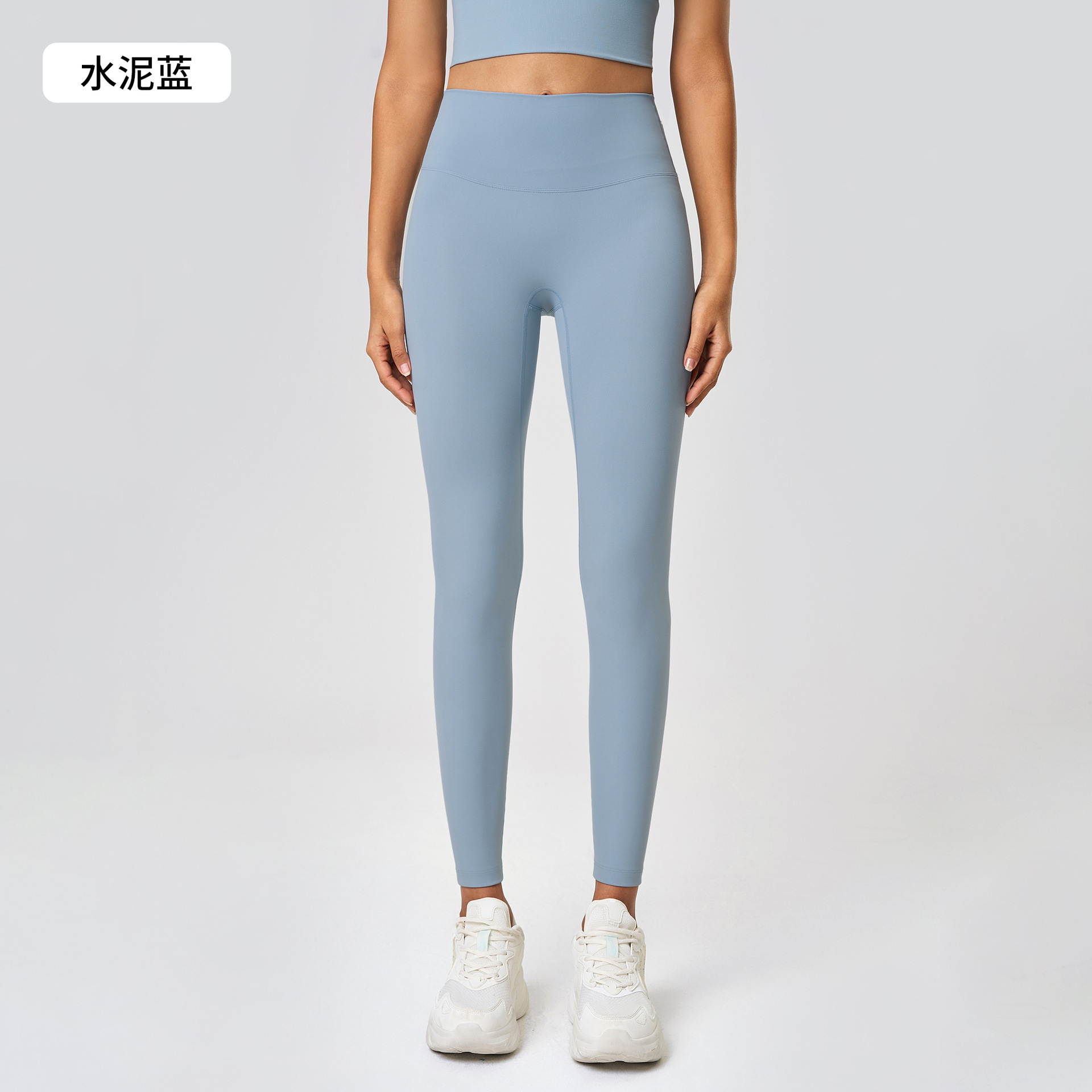 Cement blue