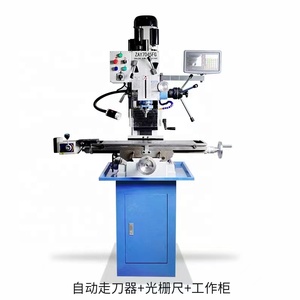 เครื่องเจาะและกัดโลหะแนวตั้งรุ่น Zay7045fg - Product Image 2