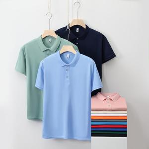 夏のカジュアルファッションポロシャツ男性用ポリエステル繊維男性用フォーマルシャツ白いTシャツ男性用Tシャツ - Product Image 5