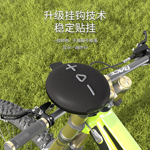 Portable <b>Bluetooth</b> <b>Speaker</b> <b>Mini</b> Waterproof Outdoor For Car Bicycle Motorcycle Rechargeable Battery 105x105x55mm - Product Image 3
