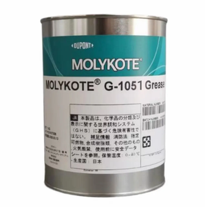 MOLYKOTE G-1051 Grasso Sintetico 1kg Compatibile con Plastica, Lubrificante a Basso Scoloio d'Olio per Attuatori e Ingranaggi Automobilistici - Product Image 5
