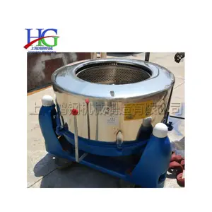 Food grade stainless steel centrifuge food industry dewatering equipment potato chips centrifugal dehydrating machine