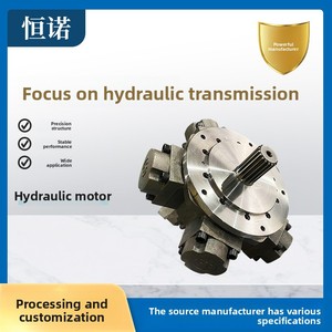 パーカーMR450E油圧モーター/高トルク低速ラジアルピストンモーター基板 - Product Image 2