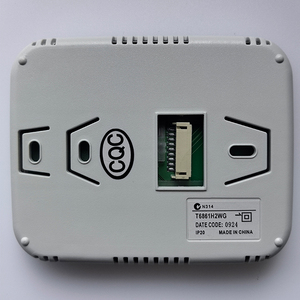 Thermostat numérique Honeywell T6861H2WG/T6861H2WB 230V pour commande de ventilo-convecteur - Product Image 2