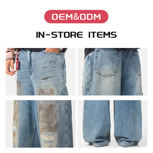 Pantalones Vaqueros Casuales <span class=keywords><strong>de</strong></span> Pierna Ancha Recta para <span class=keywords><strong>Hombre</strong></span>, Estilo Urbano Americano 2026, <span class=keywords><strong>con</strong></span> Degradado y Efecto <span class=keywords><strong>de</strong></span> Tinta Salpicada, Desgastados - Product Image 3