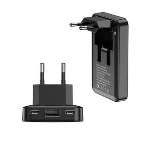 <span class=keywords><strong>Prise</strong></span> UE 65W <span class=keywords><strong>Chargeur</strong></span> GaN pliable multifonctionnel double USB C + USB a Adaptateur de voyage QC3.0 2C + A Bloc de charge - Product Image 3