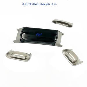 Pièce de rechange pour bracelet Fitbit Charge 5 en acier inoxydable - Product Image 1