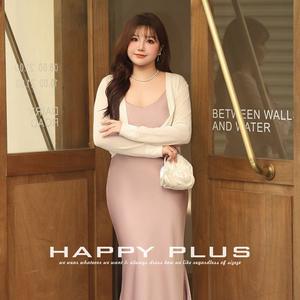 Cardigan court style lin Happy Plus pour femme, manches longues, fin et transparent, grande taille, multicolore, protection solaire - Product Image 2