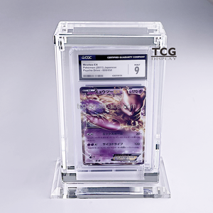 Étui magnétique en acrylique transparent personnalisé TCG pour Panini Flux Anthony Edwards <span class=keywords><strong>Rookie</strong></span> Auto Gold <span class=keywords><strong>2</strong></span>/10 PSA 2020-21 avec base en acrylique - Product Image 4