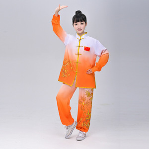 <span class=keywords><strong>Tenues</strong></span> de Kung Fu traditionnelles chinoises pour enfants Uniformes de <span class=keywords><strong>Tai</strong></span> <span class=keywords><strong>Chi</strong></span> adaptés aux compétitions et spectacles d'entraînement scolaire d'arts martiaux - Product Image 2