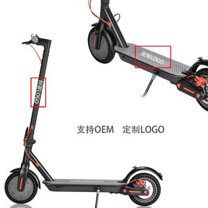 Trottinette électrique pliable XFY à 2 roues, <span class=keywords><strong>batterie</strong></span> amovible, moteur à moyeu 350W, cadre en alliage d'aluminium, design étanche, vitesse maximale de 25 km/h - Product Image 6