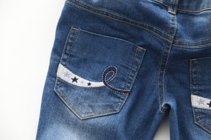 Dernier modèle de pantalon en jean en tissu Kint, nouveau design, disponible en ligne - Product Image 5