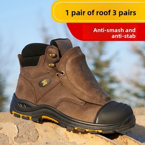 Chaussures de travail montantes pour hommes en cuir de vachette véritable, toutes saisons, anti-perforation, résistantes à l'usure, avec embout de sécurité en acier - Product Image 3