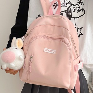 Aiyayu Student <b>Backpack</b> 15 Inches <b>Simple</b> Cute Letter Design For Girls School Education - Product Image 2
